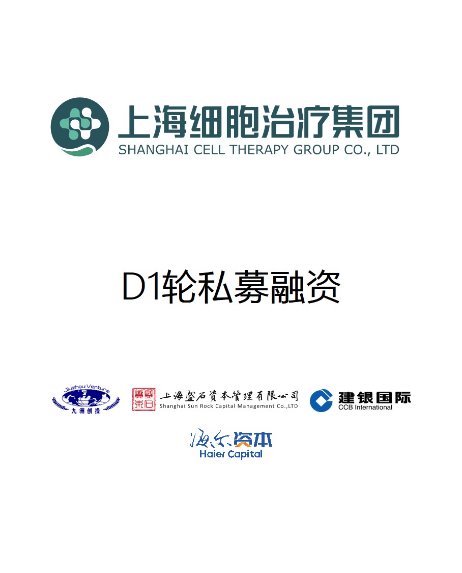 605c64d13c422