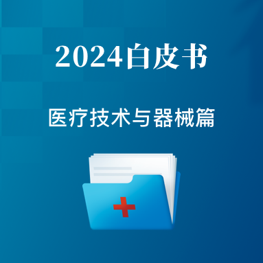 662210a1b6774